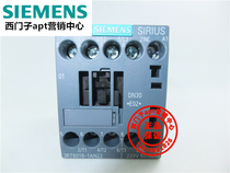(fake one penalty ten) original installation Siemens AC contactor 3RT6018-1AN22 220V 1NC