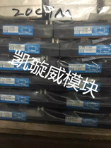 PAH150N16 PAH200N16 PAH250N16 original disassembly