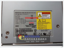 Dell EQ PS6500E power RS-PSU-450-4835-AC-1 84627-02A