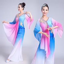 New Water Cuff Classical Dance Costumes National Clothing Rice Seedlings Song Costumes Performance Costumes Dance Stage Dress Performance womens umbrella dance