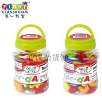 2 barrels first classroom English letters stickers digital stickers magnetic stickers kindergarten children magnetic refrigerator stickers 1150