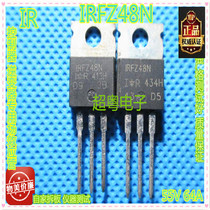 Original IRFZ48N IRFZ48V TO-220 MOS field effect tube can be photographed directly