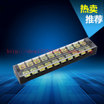 TB-4510L TB-4510L TB-4510 600V 45A 10P 10P terminal connector for wiring terminals