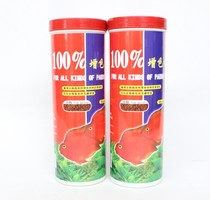 100% 100% pigmentation tropical fish watching fish blood parrot red fish feed fish grain small grain 200g