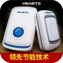 Ultra long distance remote control electronic doorbell wireless home cordless doorbell one drag two infinite old man pager