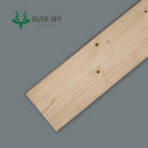 Baizhuo Pinus sylvestris paint-free solid wood sauna plate gusset board Nordic wall panel kitchen balcony ceiling decorative wall panel