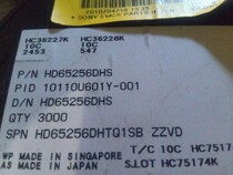 HD62256DHS new quality assurance