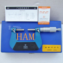 Qingli gear micrometer 0-25 measuring pitch circle diameter gear mechanical micrometer without probe