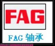 German original FAG imported thrust ball bearing 51317 85*150*49