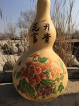 Boutique natural handmade gourd brand painting Gourd boutique home gourd ornaments Feng Shui Gourd town house secluded evil fortune