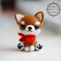 Wool felt poking music handmade handicrafts manual DIY small firewood dog material package (can be customized finished)