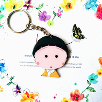 Mini new bus card Subway card alien card Traffic card Anhui Hefei card DIY small balls Q