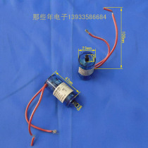 German Hegel stepless dimmer switch 220V 20-250W governor switch Hager