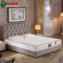 Simmons mattress 1 8m bed 1 5m Simmons spring Coconut palm mattress Brown mattress Hard mattress Latex mattress