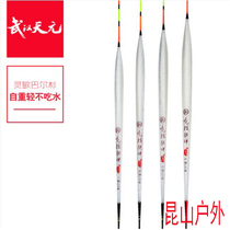 Wuhan Tianyuan Barr fir new competitive wave sharp hand quiet Zen B- 118 218 318 flat tail fish drift