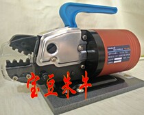 Pneumatic crimping machine Pneumatic cold pressing terminal crimping machine FEK-5ND Filco tools