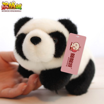 Cute Panda doll plush toy Chengdu party Giant Panda small doll Doll Hug bear girl gift