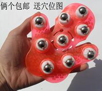 Nine Beads Massager Ball Bearing Five Rows Lymph Body Nine Beads Palm Type Nine Ringling Beads Cervical Spine Massage Meridians Acupoints