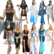 Halloween adult costume Egyptian Pharaoh cosplay male Middle East Arab women robe dress dress