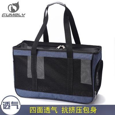 Kitty Outdoor Portable Bag Summer Transparent Breathable Single Shoulder Dog Bag Portable Pet Backpack Teddy Box Supplies Cat Bag