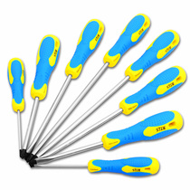With strong magnetic screwdriver super hardness hardware tool screwdriver screwdriver phillips screwdriver one word screwdriver