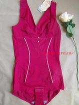 Tight-fitting autumn and winter counter Oviseri triangle conjoined with crotch sculpting body body hip garment 25881