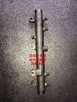 0445224009 Engine high pressure common rail tube Engine high pressure conduit pressure valve 788