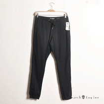 Flawless foreign aid goods elastic feet Tapered pants bunched feet elastic waist waist pants casual trousers 0 6KG