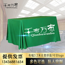 Professional customized tablecloth printing logo Exhibition advertising tablecloth custom printed logo sign-in table event booth tablecloth