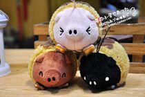 Day single octopus small pills to get a little pig plush pendant not to eat me ~ ~ ~ 0622