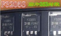 IRF3205S F3205S IRF3205NS TO-263 patch MOS field effect tube