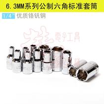 Stanley original 1 4 series metric 6 the angle standard sleeve 3 5mm 93- 556-1-22