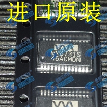 Brand new original WM8731SEDS WM8731SEDS WM8731SED WM8731SED WM8731SE WM87315   