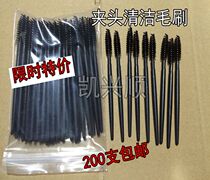 Factory price direct sales glue handle clamping head cleaning hairbrush test tube hairbrush through strip brush strip brush brush fine hairbrush