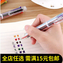 Multicolor Pen 6 Color Ballpoint Pen Wholesale Minimalist Creative Multicolored Press Pen Office Stationery Student Prize