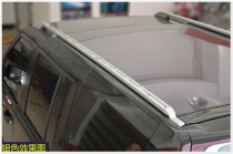 Land Rover Discovery 4 luggage rack original model Discoverer 4 luggage rack modification original hole roof rack