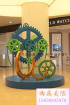 Windmill Pile Head Making Lobby Elevator Opening Small Scene Putting Open Channel Area Decoration Beauty Chen Placement