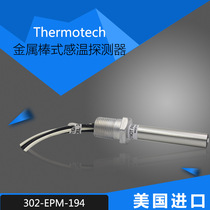  Imported thermotech metal temperature sensing rod 302-epm-194 temperature sensing detector 90 degree alarm