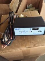 Coin-operated rocking car Mp3 controller Chuangmin 9-hole controller Rocking machine accessories (excluding power cord)