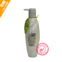 Dag chuidu shiny essence lotion disposable conditioner repair hydrating lock color soft and bright