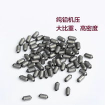 Fast lead-crash fishing gear accessories with soft lead leather leather seat without wound line Fast lead manufacturer direct sales