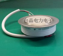 KK1600A fast thyristor KK1600A2000V KK1600A-20 vacuum package