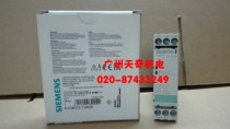 New imported SIEMENS SIEMENS three-phase voltage monitoring relay 3UG4512-1AR20
