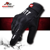 Professional motorcycle gloves Outdoor riding gloves Off-road racing full finger touch screen night reflective non-slip riding equipment