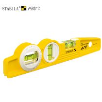 West Germany treasure level measuring tools imported from Germany 81SREMW360-25cm with magnetic