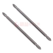 S2 Alloy steel SS1 4 wind screwdriver Pneumatic screw head Double head wind screwdriver Magnetic SS1 4*150*2#