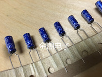 Japan ELNA 25V22UF 5X11 RE3 series Blue robe 22UF 25V Ina