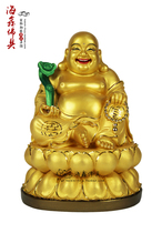 Haixin Buddha resin FRP buddha statue Gilt frosted Gold Laughing Buddha Maitreya Buddha 12 16 inches