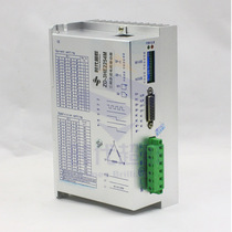 86 110 stepper motor driver three-phase stepper driver 220VAC input special sale promotion spot