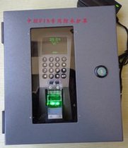 Waterproof protection box F7 F18 MA300 access control machine waterproof protection box attendance access protection box